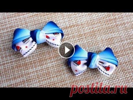 Бантики из репсовых лент  Хочу поделиться с вами мастер-классом по созданию бантиков их лент. Техника создания очень проста! Магазин лент для канзаши Ленты градиент...