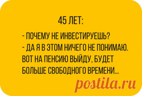 Binomo.com - Бинарные опционы_3
https://vk.com/photo-86532288_397021454
