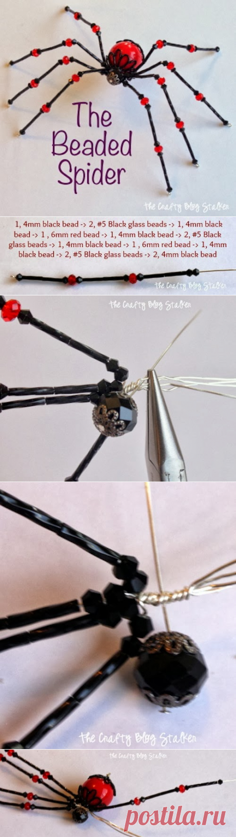 The Beaded Spider Tutorial - The Crafty Blog Stalker