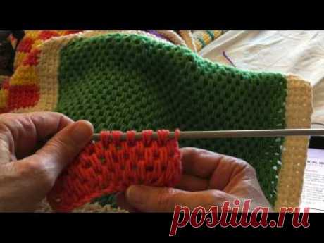 Tunisian Crochet: Afghan Sampler Block 51 (Double Waffle)