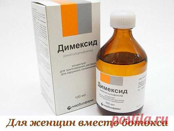 Интересные новости
