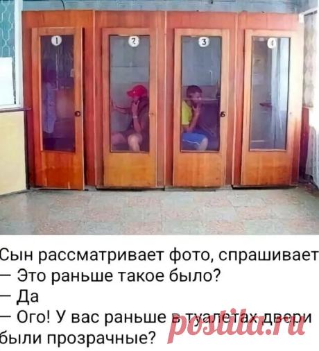 Выпуск №6580 - выпуск анекдотов сайта вокруг смеха