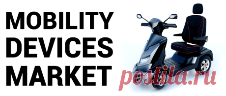 Mobility Devices Market Size, Share | Industry Report, 2026
