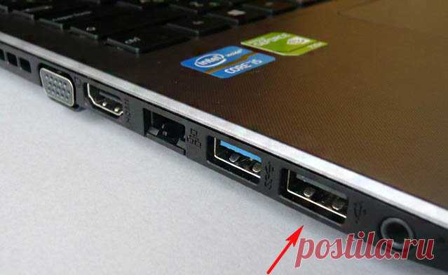Не работают USB порты на ноутбуке