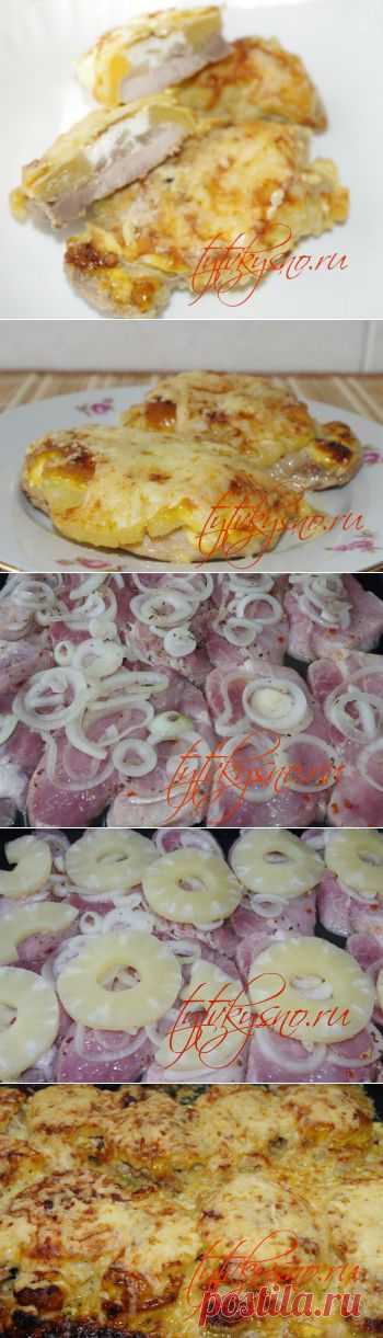 свинина с ананасами и сыром |
