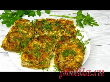 Самое вкусное мясо в духовке! Рецепт просто бомба! Подойдет и на праздничный стол!