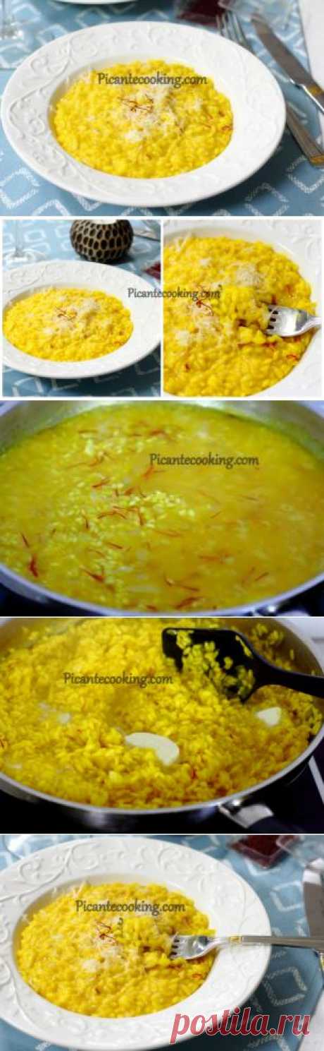Ризотто Миланезе (Risotto Milanese) | Picantecooking
