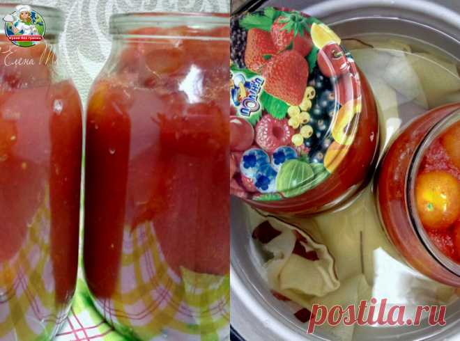 Папины помидоры — рецепта вкуснее за 45 лет так и не встретила | Кухня без границ Елены Танько | Яндекс Дзен