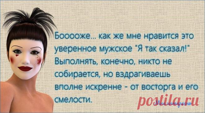 Интеллект - отвратительная вещь - новая порция веселых картинок из моей рукодельной группы | МНЕ ИНТЕРЕСНО | Яндекс Дзен