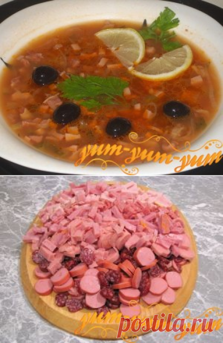 Мясная суп солянка — Спасатель