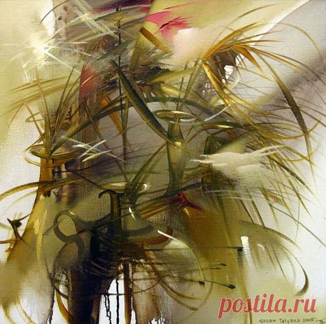 Передышка..... Художник Татьяна Гудзь (Tatyna Goodz).