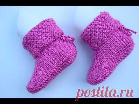 Сотовые модели детской обуви(подзаголовок)
