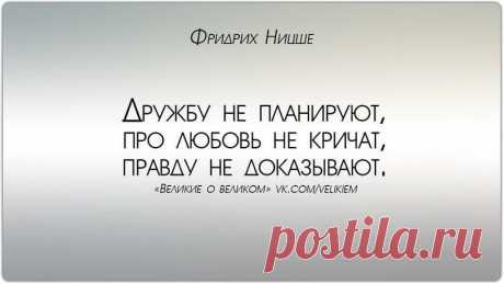 (13) Мой Мир@Mail.Ru