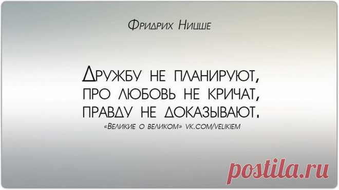 (13) Мой Мир@Mail.Ru