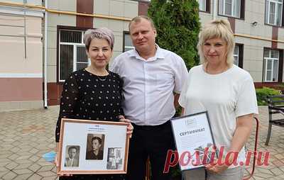 Историки установят судьбу еще двоих выживших в войну воспитанников Ейского детдома. В 2019 году были рассекречены архивные материалы об убийстве членами зондеркоманды СС-10 "а" в октябре 1942 года воспитанников Ейского детского дома