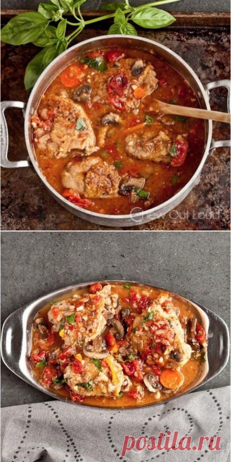 Куриные бедрышки по-охотничьи - Лучшие кулинарные рецепты интернета