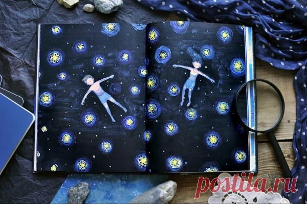 Звездная, звездная ночь. Трогательная история о первой любви и одиночестве | Блог издательства «Манн, Иванов и Фербер»