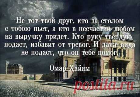 ххх