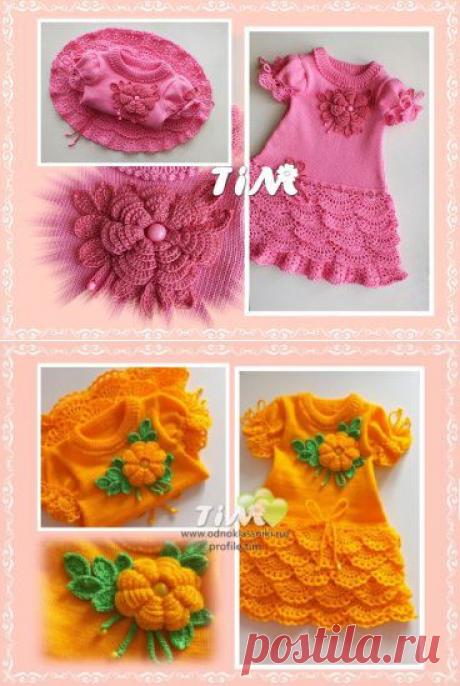 Одноклассники