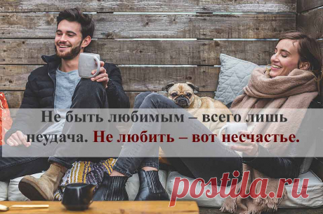 Цитаты Альбера Камю, взрывающие мозг парадоксом суждений!