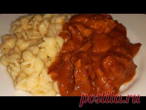 Как готовят гуляш в деревне// Деревенская кухня// просто и вкусно