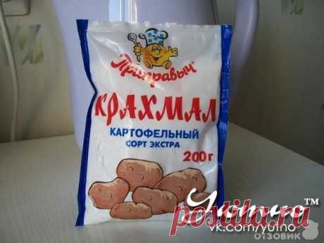 Крахмал против морщин - эффект ничуть не хуже, чем от уколов!

Прибегнуть к уколам ботокса вы всегда успеете.