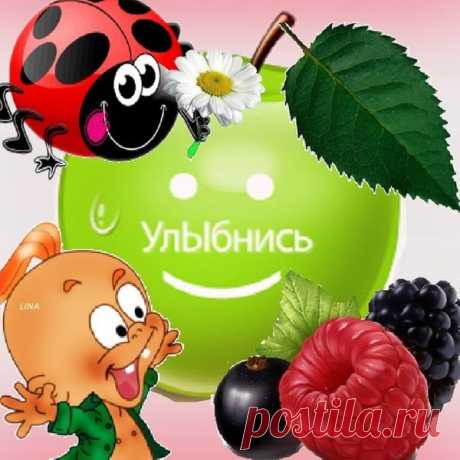 Муха й бджола .Притча.