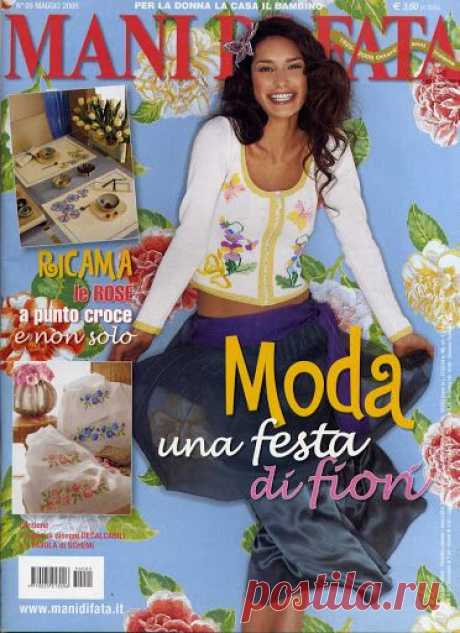 маня 05-2005 - вира - Picasa Web Albums