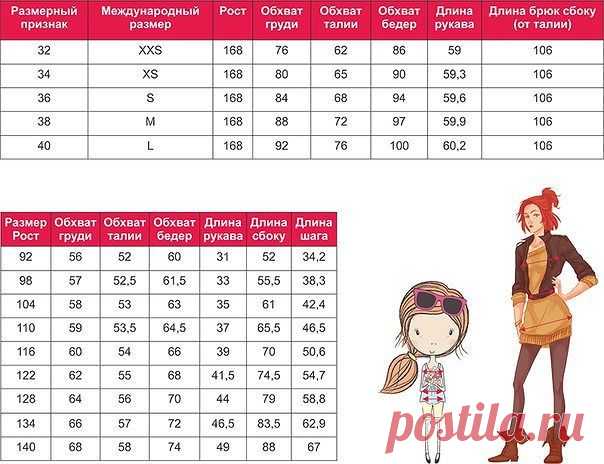 ♚♚♚DRESS CODE♚♚♚
Эмилия Сафина