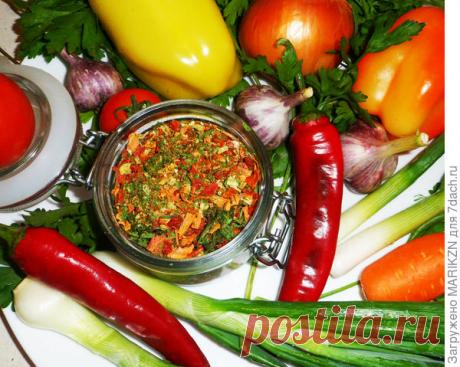 Приправа из сушеных овощей и зелени. Рецепт с пошаговыми фото