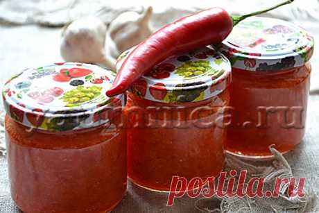 Простой рецепт острой закуски на зиму