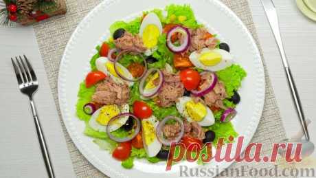 Салаты с тунцом - идеально для здоровья, красоты и вкуса!