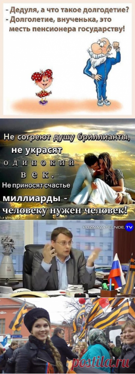 (99+) Одноклассники