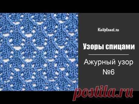 Мастер-класс по вязанию простого и красивого ажурного узора спицами. Рисунок узора средний. Подойдет для вязания детский и женских вещей: платьев, кофточек, ...
