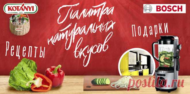 Нежная куриная грудка, томленная в масле – кулинарный рецепт