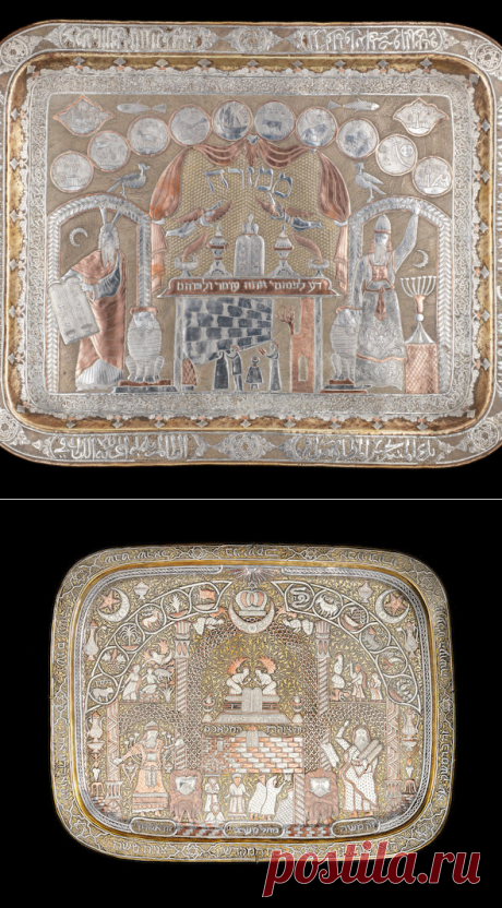 Bonhams : A Cairoware silver and copper-inlaid brass Tray with Hebrew scenes and inscriptions Egypt or Syria, circa 1900 Для людей, что хотят постоянно совершенствоваться, чему-то обучаться и постоянно изучать что-то новое, мы специально сделали эту категорию.
В ней исключительно образовательный, полезный контент, который, безусловно, придется Вам по вкусу.
Большое количество видео, пожалуй, могут посоревноваться даже с образованием, которое нам дают в школе, в колледже или университете.
Самым…