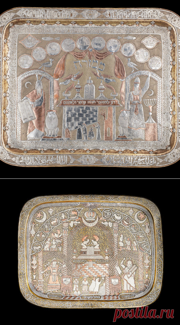 Bonhams : A Cairoware silver and copper-inlaid brass Tray with Hebrew scenes and inscriptions Egypt or Syria, circa 1900 Для людей, что хотят постоянно совершенствоваться, чему-то обучаться и постоянно изучать что-то новое, мы специально сделали эту категорию.
В ней исключительно образовательный, полезный контент, который, безусловно, придется Вам по вкусу.
Большое количество видео, пожалуй, могут посоревноваться даже с образованием, которое нам дают в школе, в колледже или университете.
Самым…