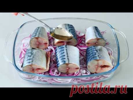 Богачи Скрывают Этот Рецепт Рыбы! Скумбрия вкуснее Лосося! Теперь я всегда буду так её готовить!