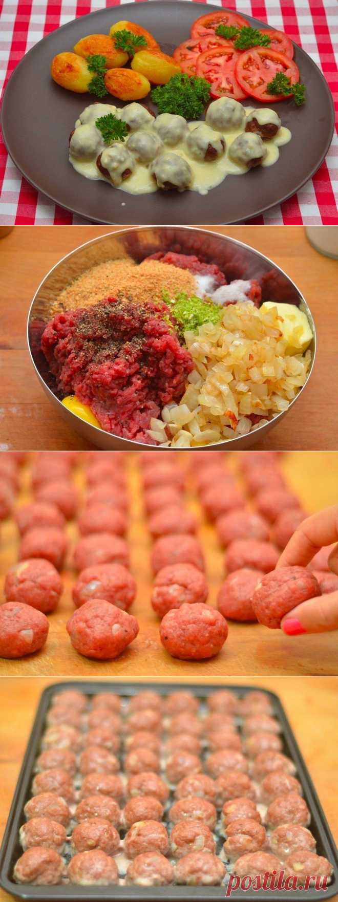 Как приготовить мясные шарики из говяжьего фарша под сливочным соусом - рецепт, ингридиенты и фотографии