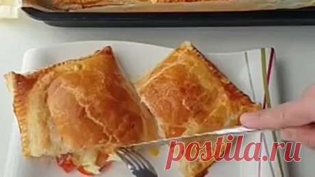 Аппетитно и вкусно. Всё гениальное - просто.