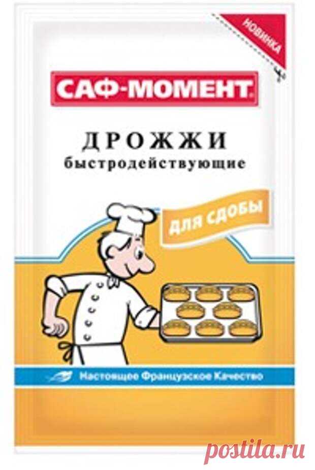 Инструкция по применению сухих дрожжей  
Довольно часто в отзывах на выпечные изделия и хлеб встречается такая фраза: «Я всё делал по рецепту. Но тесто плохо взошло».
Многие очень удивляются когда узнают, что не все сухие дрожжи одинаковы.…