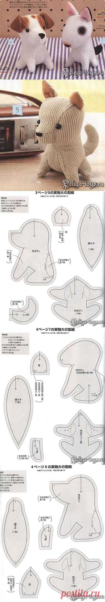 Кто любит шить собачек? Породистые, маленькие, дорогие..