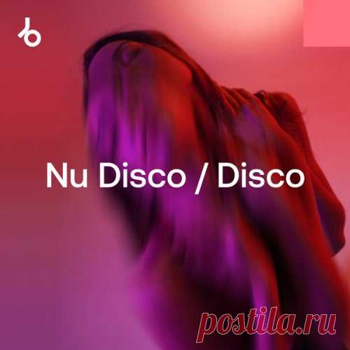 Beatport Festival Essentials 2025 Nu Disco / Disco FLAC » MinimalFreaks.co