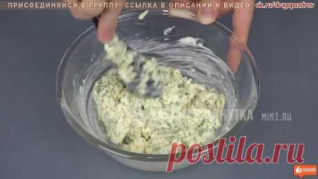 новогоднее меню на 4х чел