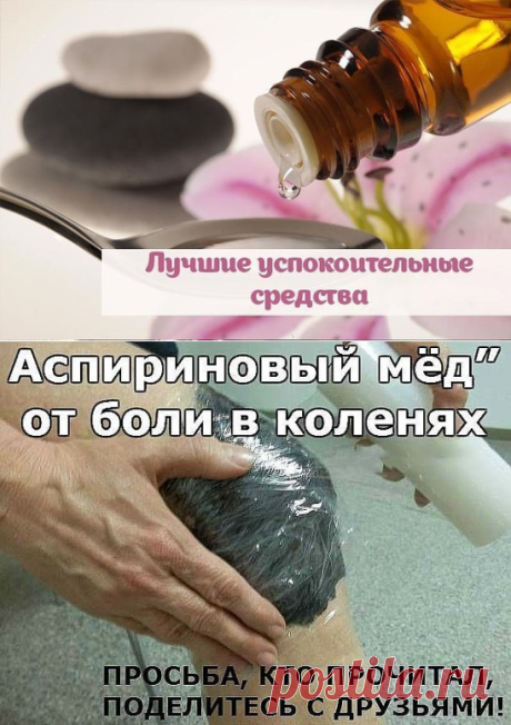 (58) Одноклассники