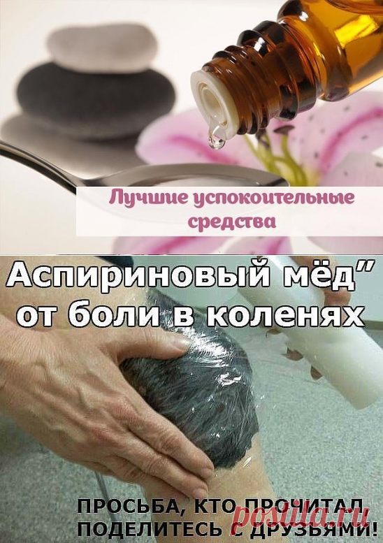 (58) Одноклассники