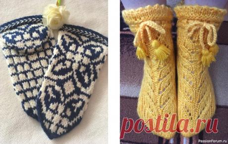 Тапочки и носочки. Связаны спицами. | Вязание спицами аксессуаров Любите этот день! За то, что утро так красиво,  За солнце, что глаза слепило.  И за цветы, что пахнут сладко,  Пускай не всё на свете гладко.Любите этот день сейчас,   Но завтра, если Бог вам даст,  Вы полюбите тот рассвет,  Закат и солнце, ветер, свет. Любите жизнь, любите жить,   И...