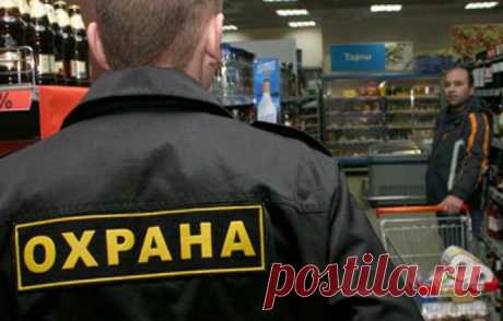 Права покупателей....