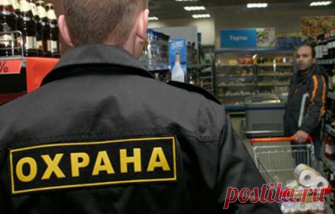 Права покупателей....