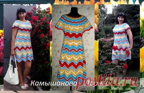 Платье ,,ВЕСЕЛЫЕ ЗИГЗАГИ,, Пряжа YarnArt Jeans. Расход 500г. Кр.3.